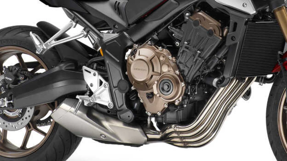 ČETVOROCILINDRIČNI MOTOR