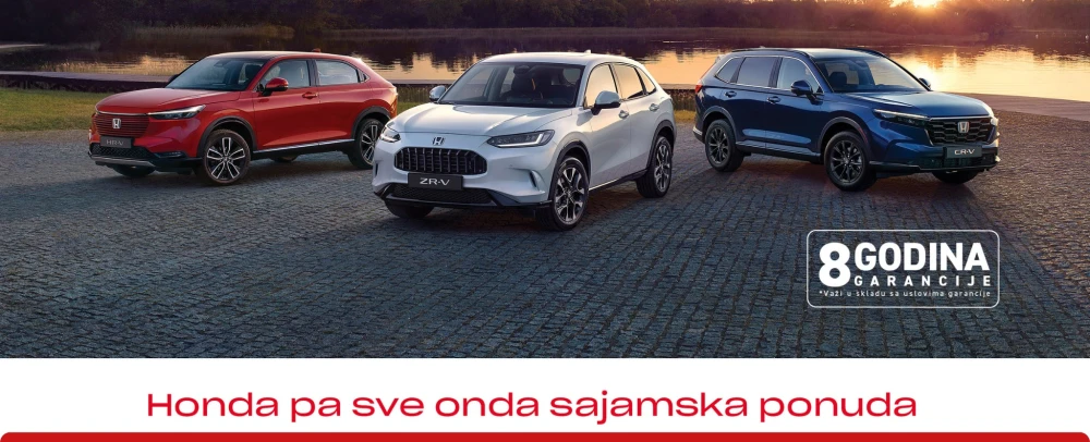 Specijalna sajamska ponuda 2026